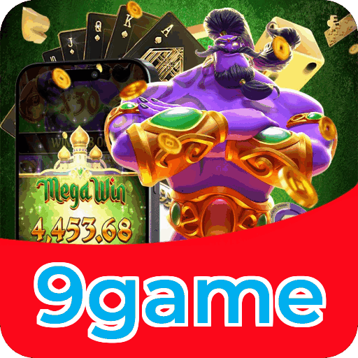 Bônus de Boas-vindas 9game